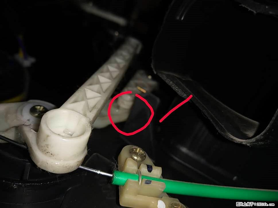 【福特·嘉年华】主驾驶位脚部空调不出风，如何解决？ - 车友部落 - 茂名生活社区 - 茂名28生活网 mm.28life.com