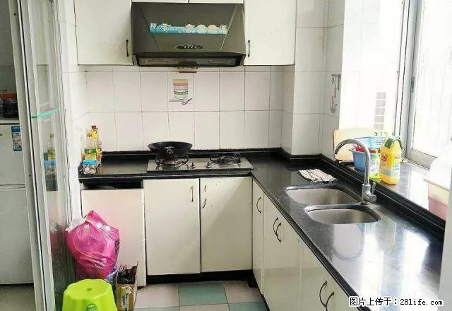 油城六路财贸大院靓房出租，包小车位 - 房屋出租 - 房屋租售 - 茂名分类信息 - 茂名28生活网 mm.28life.com