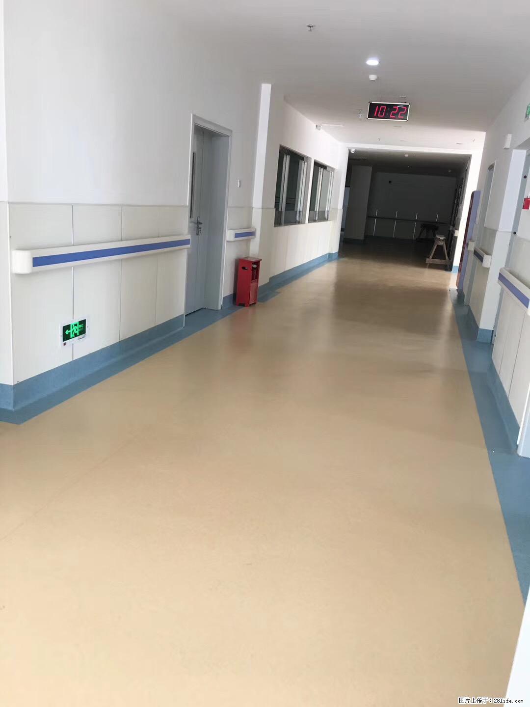 岁末焕新 | 专业地板养护，让您的地面日久常新！ - 综合信息 - 其他综合 - 茂名分类信息 - 茂名28生活网 mm.28life.com