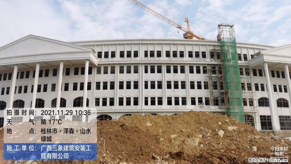 【广西三象建筑安装工程有限公司】幼儿园外墙装饰工程 - 灌水专区 - 茂名生活社区 - 茂名28生活网 mm.28life.com