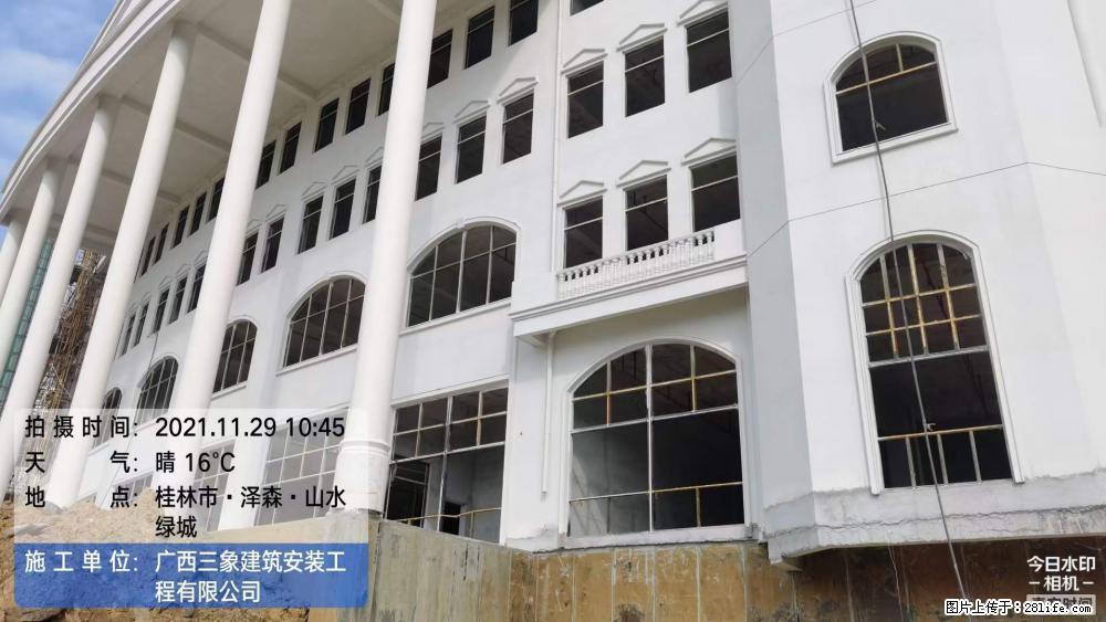 【广西三象建筑安装工程有限公司】幼儿园外墙装饰工程 - 灌水专区 - 茂名生活社区 - 茂名28生活网 mm.28life.com
