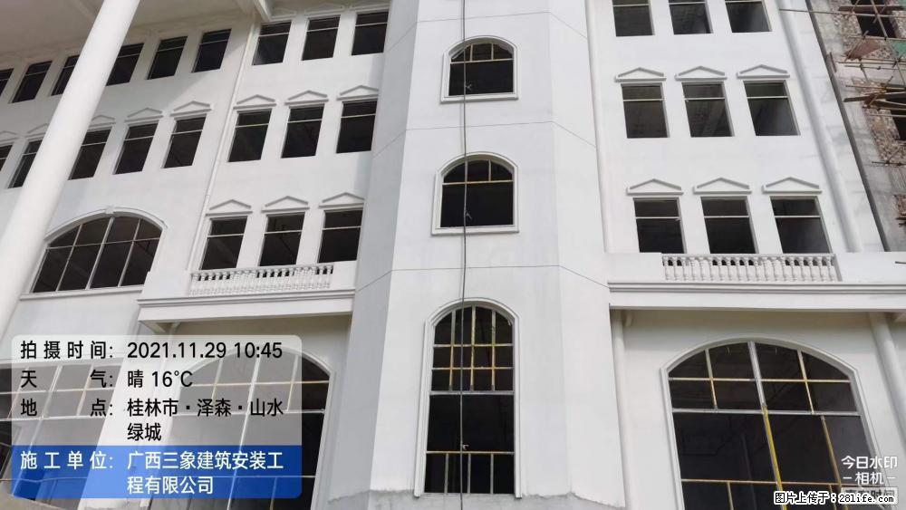【广西三象建筑安装工程有限公司】幼儿园外墙装饰工程 - 灌水专区 - 茂名生活社区 - 茂名28生活网 mm.28life.com