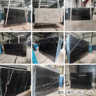 【广西桂林华晟石材有限公司】www.shicai08.com 广西黑白根 现货 - 茂名28生活网 mm.28life.com