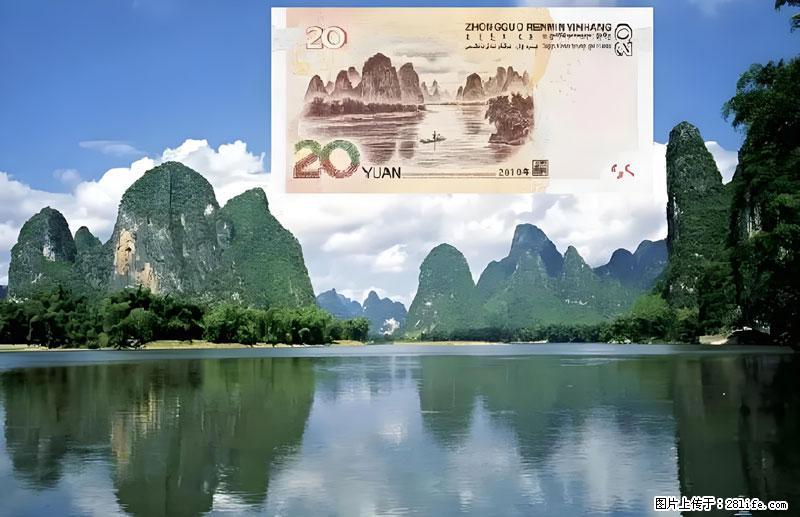 桂林旅游必去十大景点:象鼻山、独秀峰、两江四湖、七星公园、漓江、龙脊梯田、阳朔西街、遇龙河、银子岩等 - 游山玩水 - 茂名生活社区 - 茂名28生活网 mm.28life.com