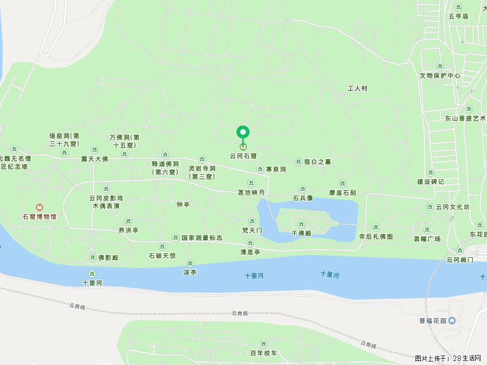 世界遗产【云冈石窟】底蕴厚重，一眼千年。 - 游山玩水 - 茂名生活社区 - 茂名28生活网 mm.28life.com