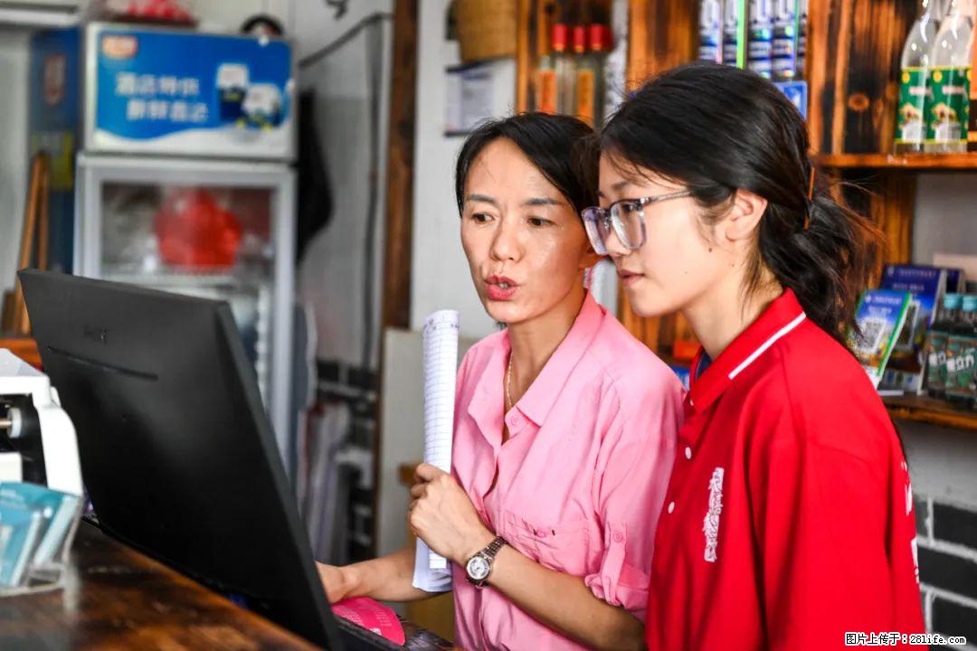 全网追的“扁担女孩”,找了一份暑假工,时薪12元 - 茂名生活资讯 - 茂名28生活网 mm.28life.com