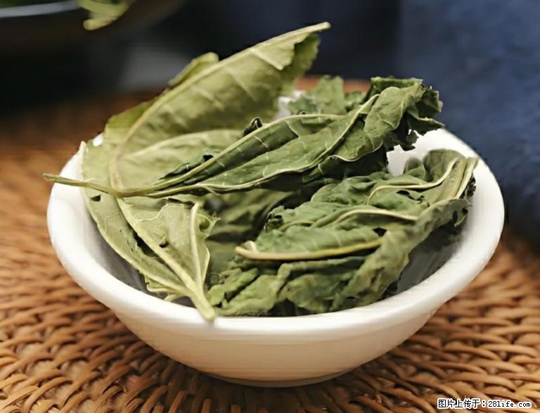 这三苦是三高“克星”，心血管干净不易堵！每天吃一点，指标慢慢降下来~ - 茂名生活资讯 - 茂名28生活网 mm.28life.com